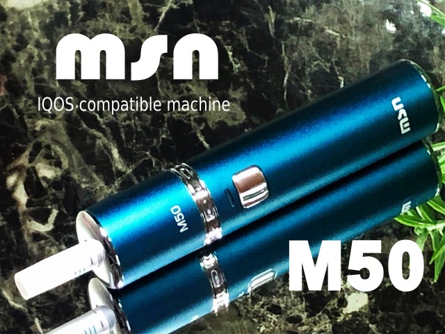 Iqos互換機 Msn M50 レビューのようなもの Vape Knick Knacks