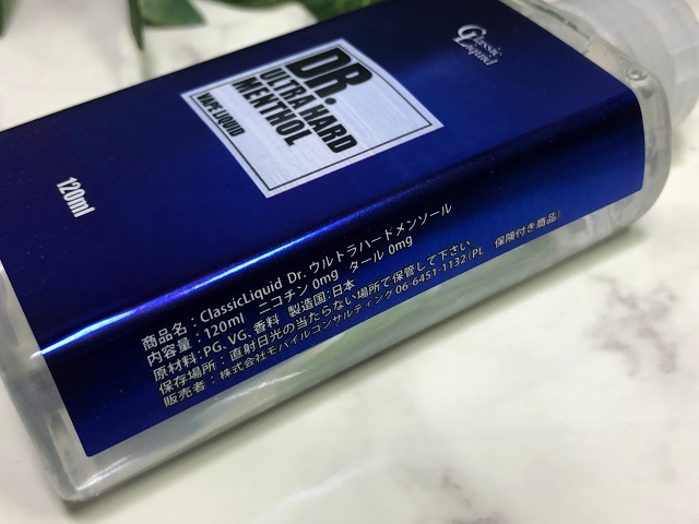 f:id:patariro555:20190312235034j:plain