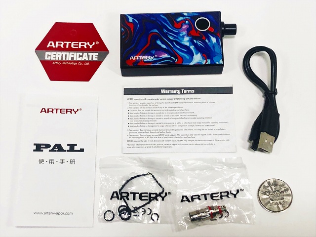 f:id:patariro555:20190315235339j:plain f:id:patariro555:20190315235339j:plain