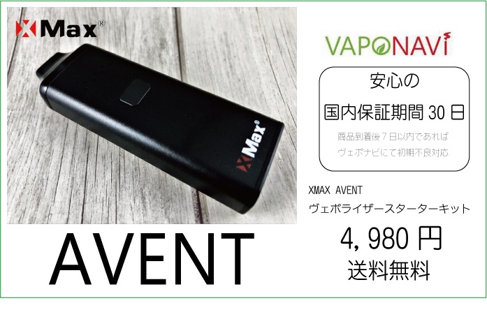 f:id:patariro555:20190409092234j:plain f:id:patariro555:20190409092234j:plain