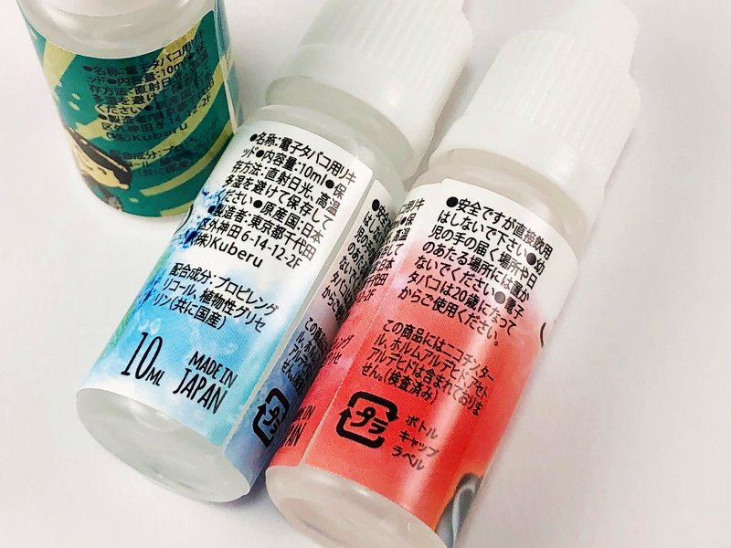 f:id:patariro555:20190610162826j:plain