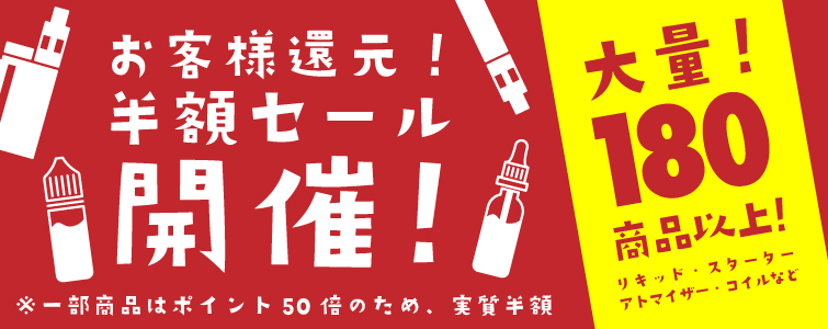 f:id:patariro555:20190613005649j:plain