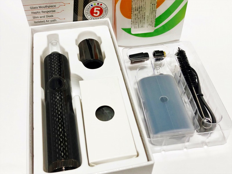 f:id:patariro555:20190628003415j:plain f:id:patariro555:20190628003415j:plain