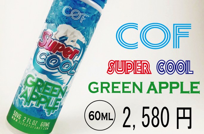 f:id:patariro555:20190804002050j:plain