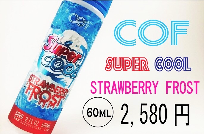 f:id:patariro555:20190807205702j:plain