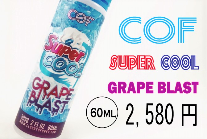 f:id:patariro555:20190812011619j:plain