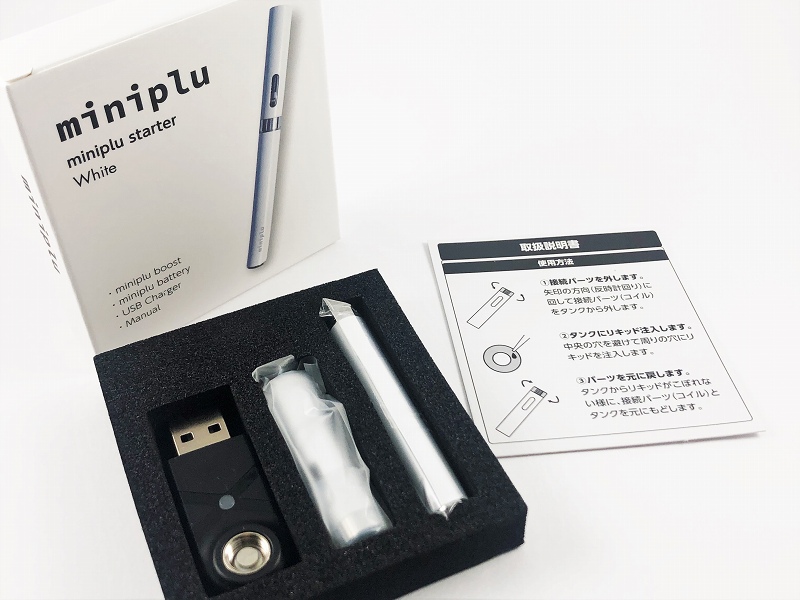 f:id:patariro555:20191016025808j:plain