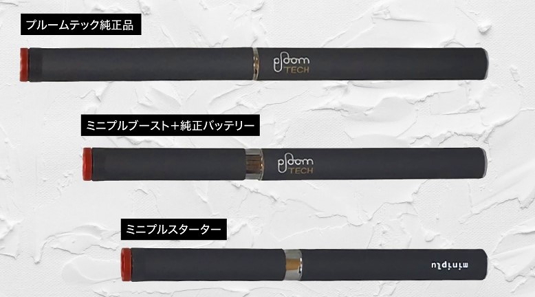 f:id:patariro555:20191016033105j:plain