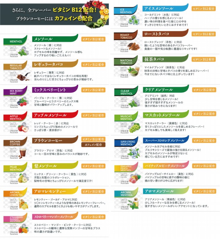 f:id:patariro555:20191016044620j:plain