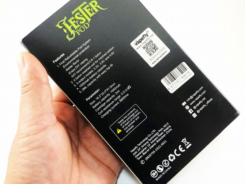 f:id:patariro555:20191108070836j:plain f:id:patariro555:20191108070836j:plain