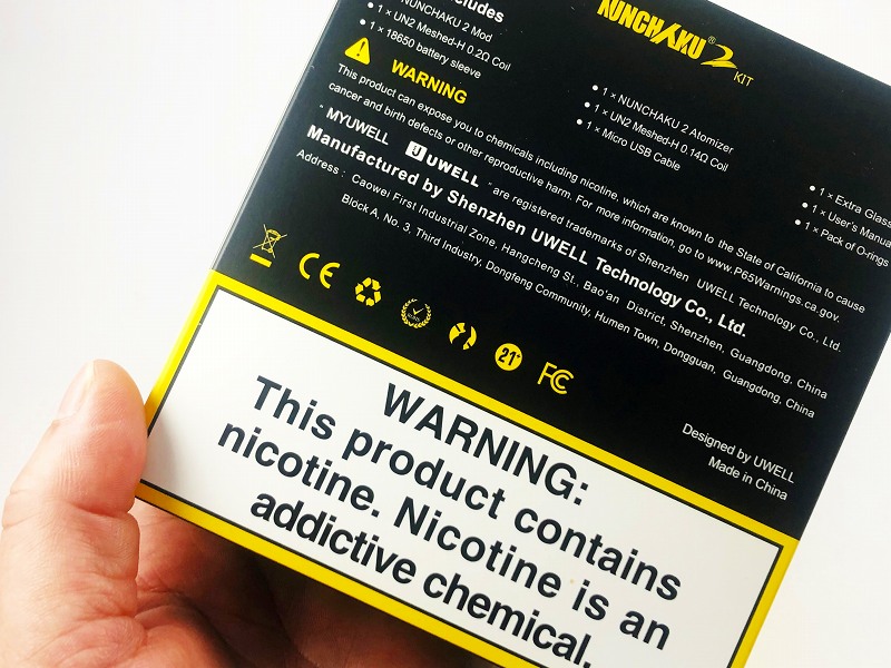 f:id:patariro555:20191112234423j:plain