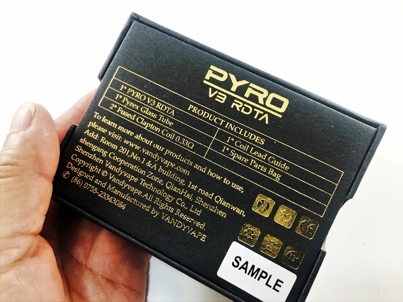 f:id:patariro555:20191117215213j:plain