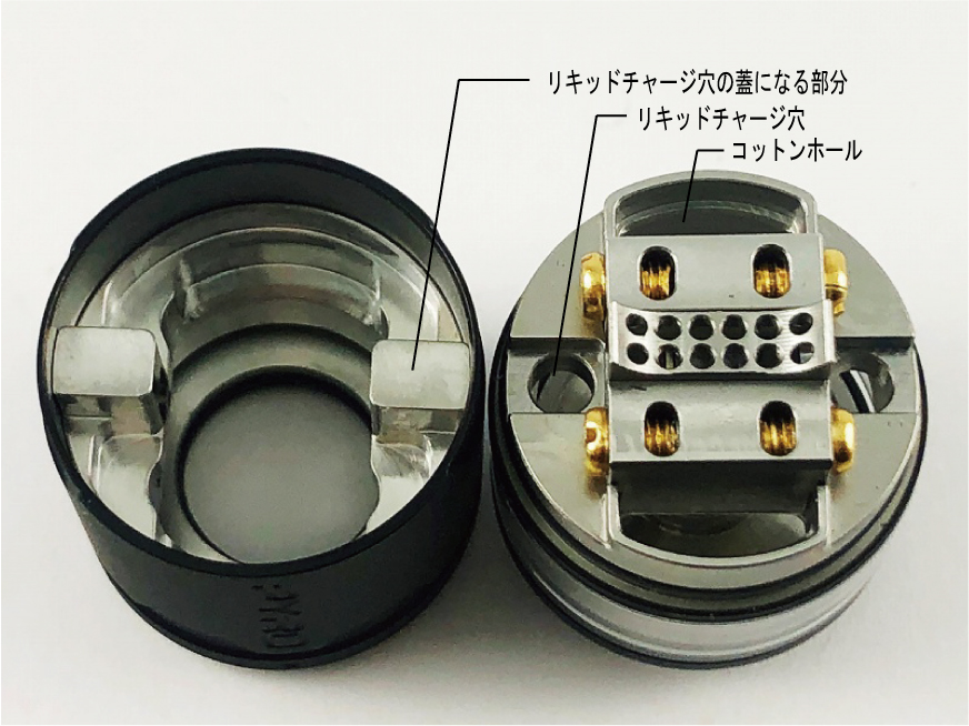 f:id:patariro555:20191117230635j:plain