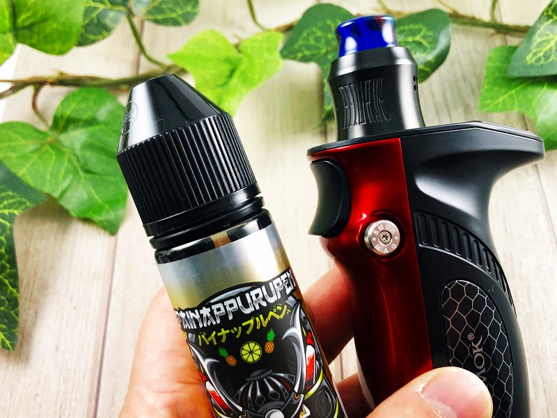 f:id:patariro555:20191119020720j:plain