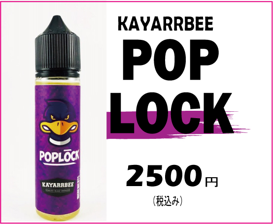 f:id:patariro555:20191220163127j:plain f:id:patariro555:20191220163127j:plain