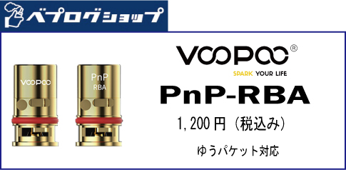 f:id:patariro555:20200229012459j:plain