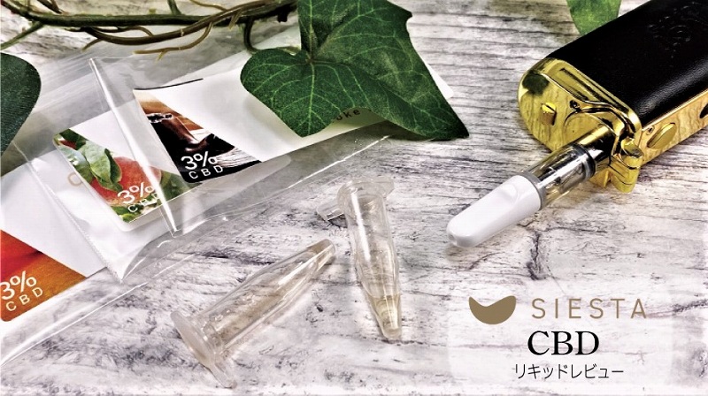 f:id:patariro555:20200609025525j:plain f:id:patariro555:20200609025525j:plain