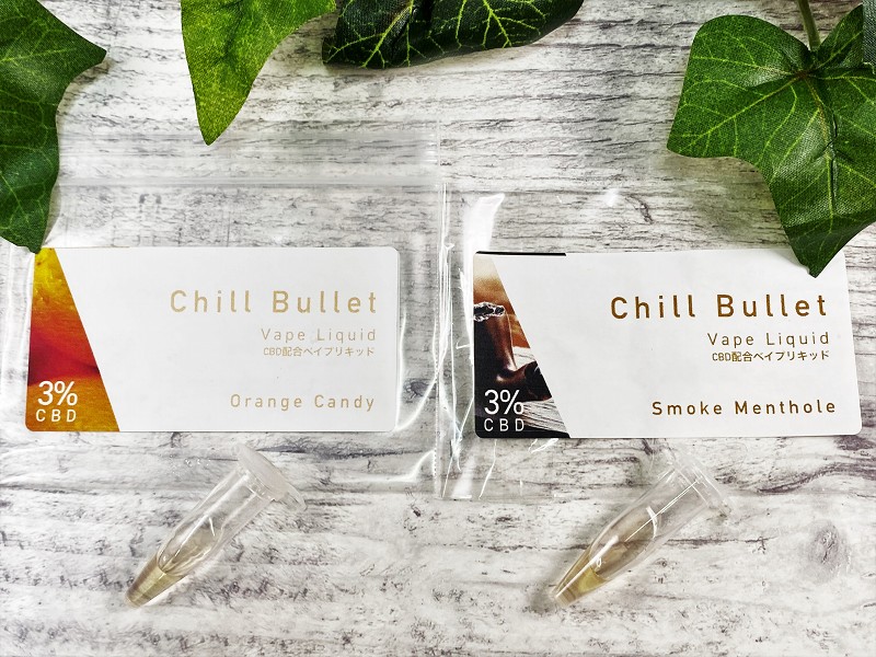 f:id:patariro555:20200609165001j:plain f:id:patariro555:20200609165001j:plain