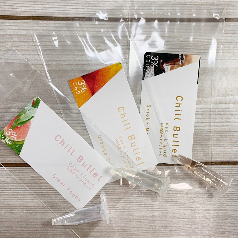 f:id:patariro555:20200609173326j:plain f:id:patariro555:20200609173326j:plain