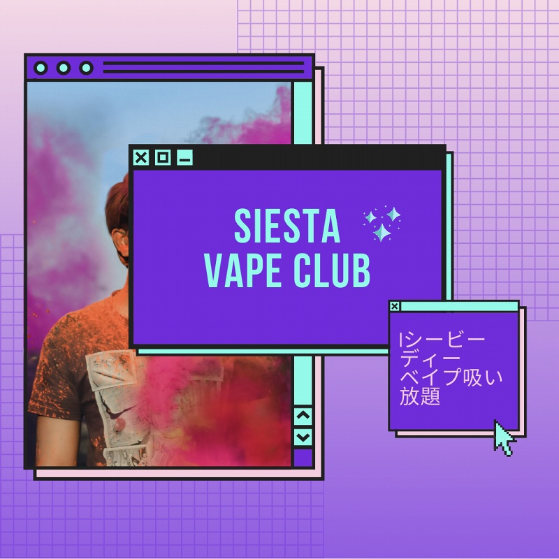 f:id:patariro555:20200609180603j:plain f:id:patariro555:20200609180603j:plain