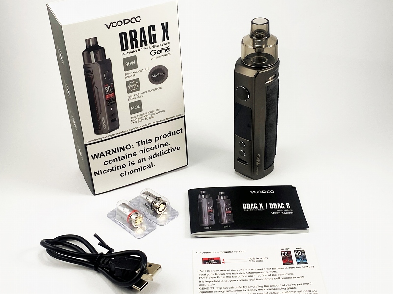 VooPoo DRAG X  - Vape & knick-knacks