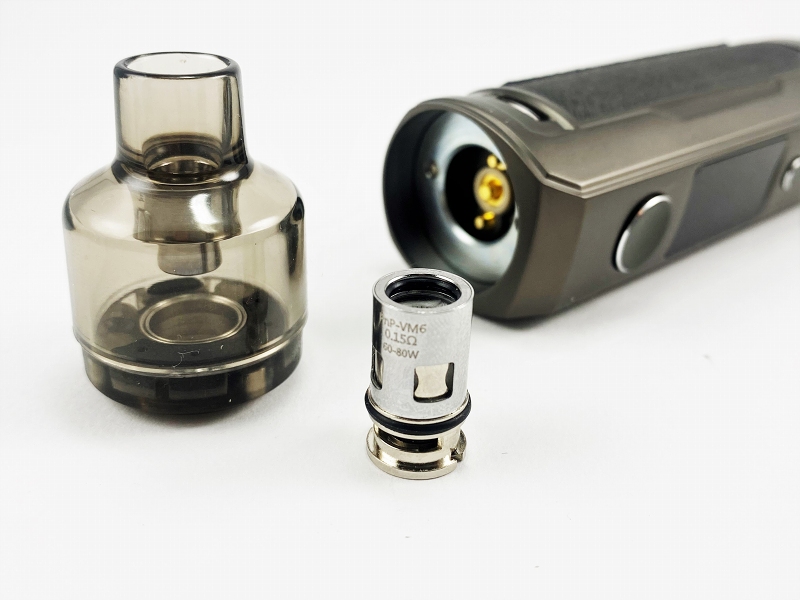 elfbar nachfüll pod läuft aus Voopoo Drag X Plus Professional Edition Review- Ecigclick