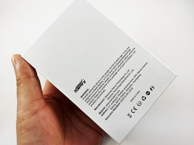 f:id:patariro555:20200820213327j:plain