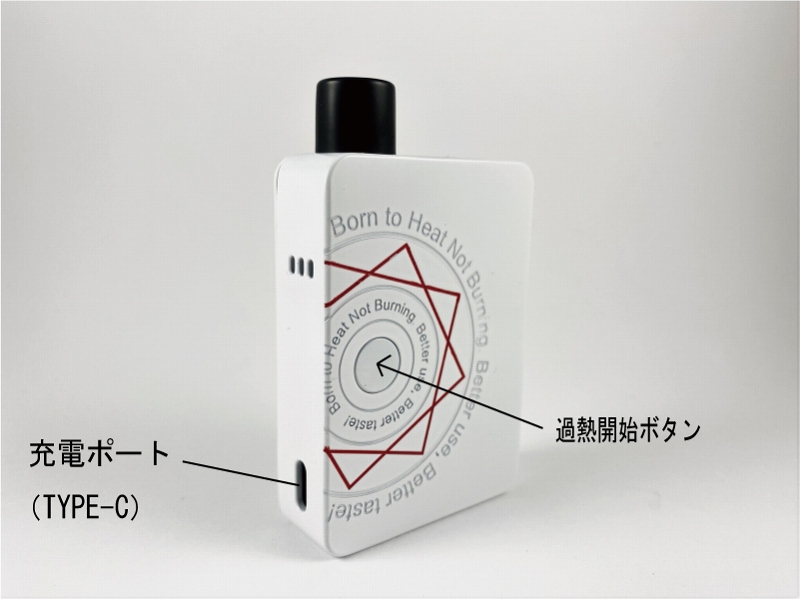 f:id:patariro555:20200820222856j:plain