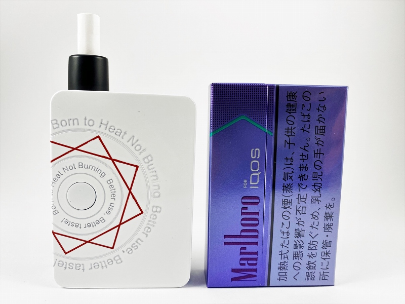 f:id:patariro555:20200820223705j:plain