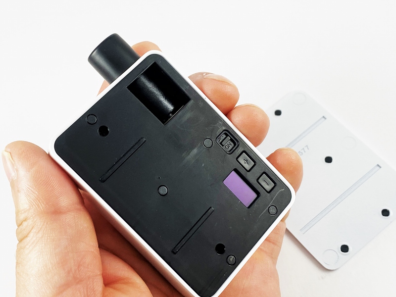 f:id:patariro555:20200820224341j:plain