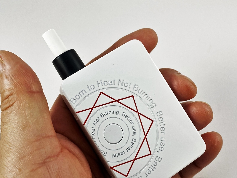 f:id:patariro555:20200820225308j:plain