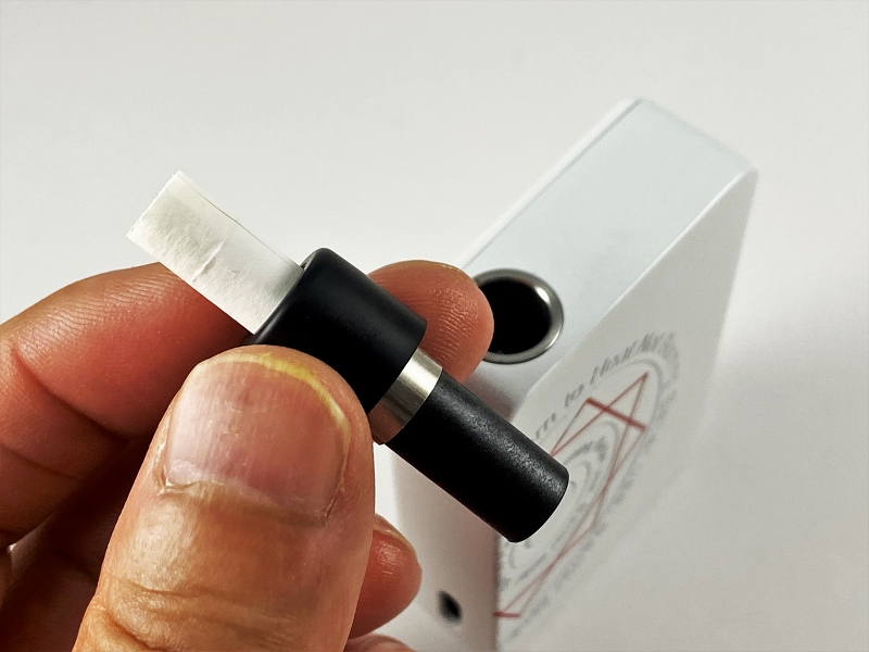 f:id:patariro555:20200820231836j:plain