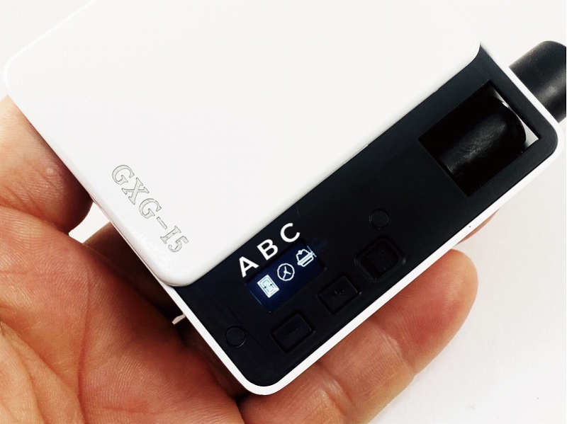 f:id:patariro555:20200820232547j:plain