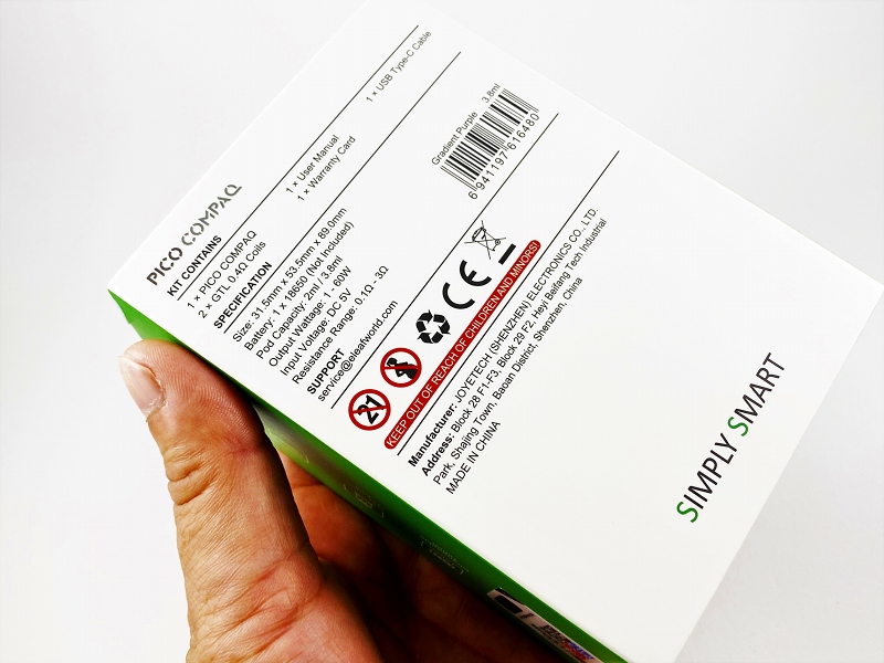 f:id:patariro555:20201004000400j:plain f:id:patariro555:20201004000400j:plain