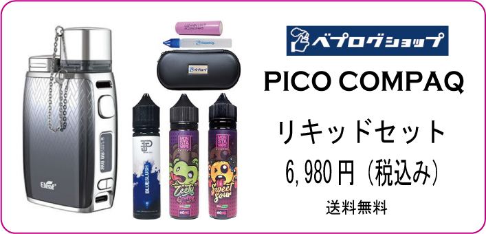 f:id:patariro555:20201004033851j:plain f:id:patariro555:20201004033851j:plain