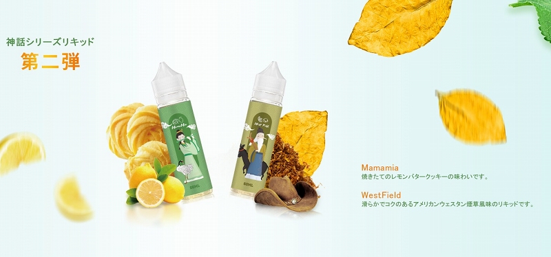 f:id:patariro555:20201219185437j:plain