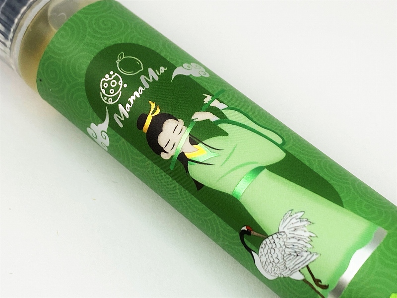 f:id:patariro555:20201219185557j:plain