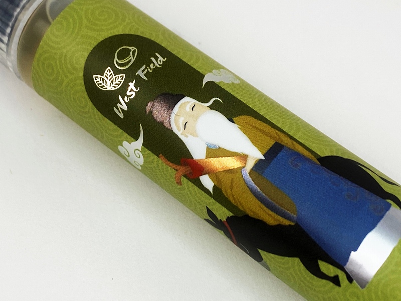 f:id:patariro555:20201220015911j:plain