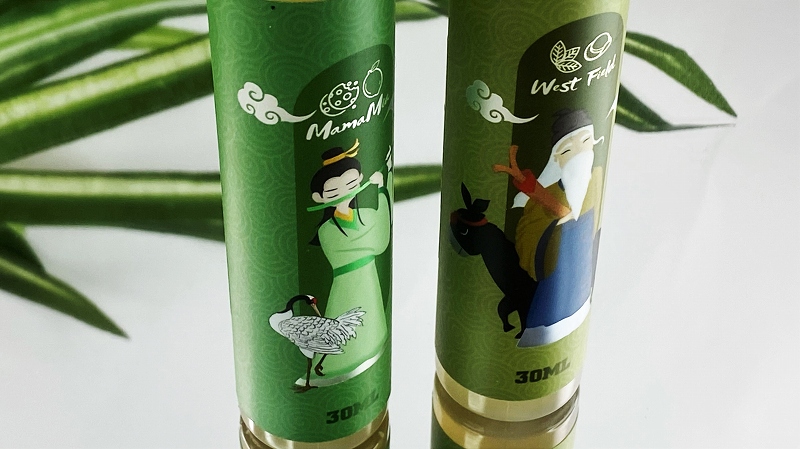 f:id:patariro555:20201220021153j:plain