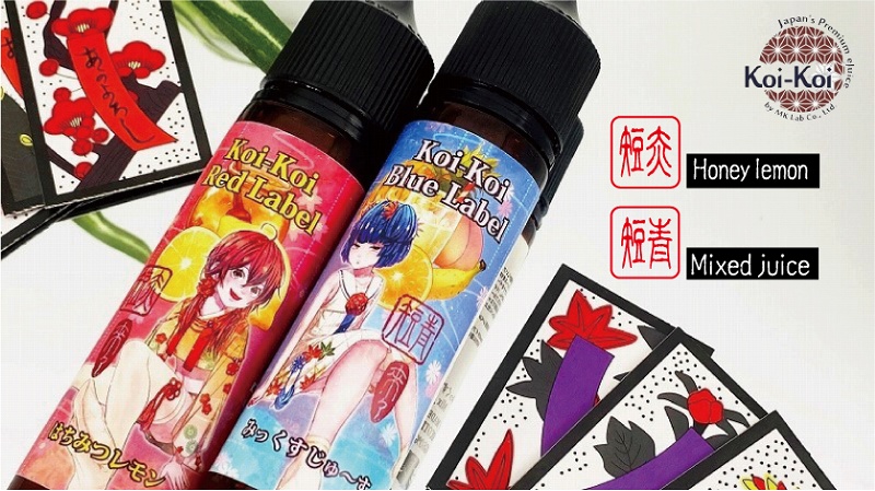 f:id:patariro555:20201224030740j:plain