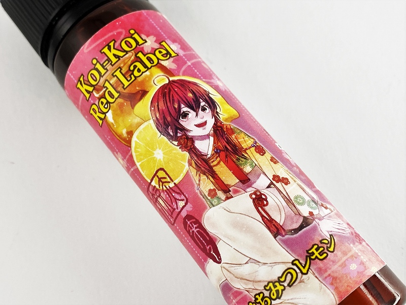 f:id:patariro555:20201224032501j:plain