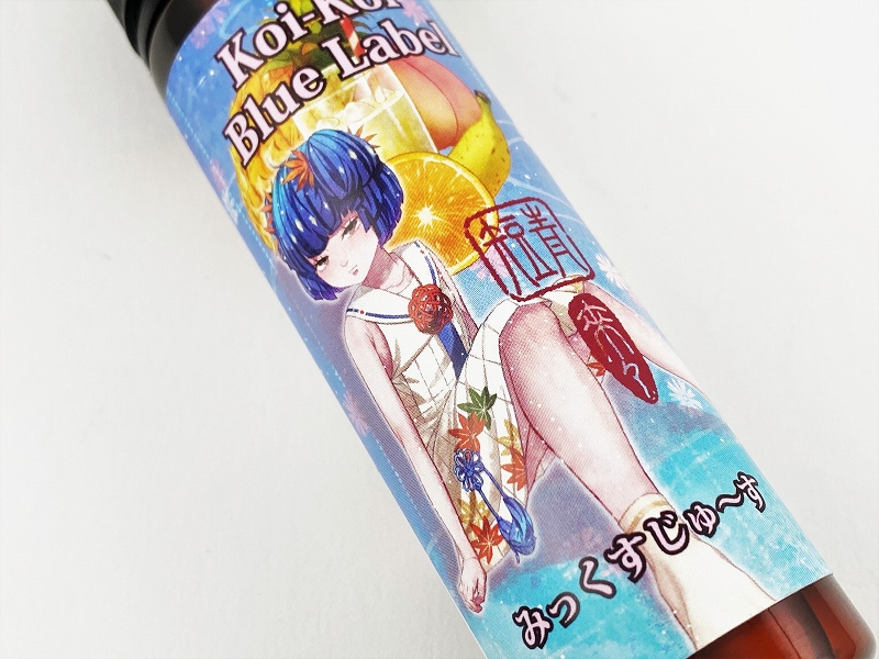 f:id:patariro555:20201224035036j:plain