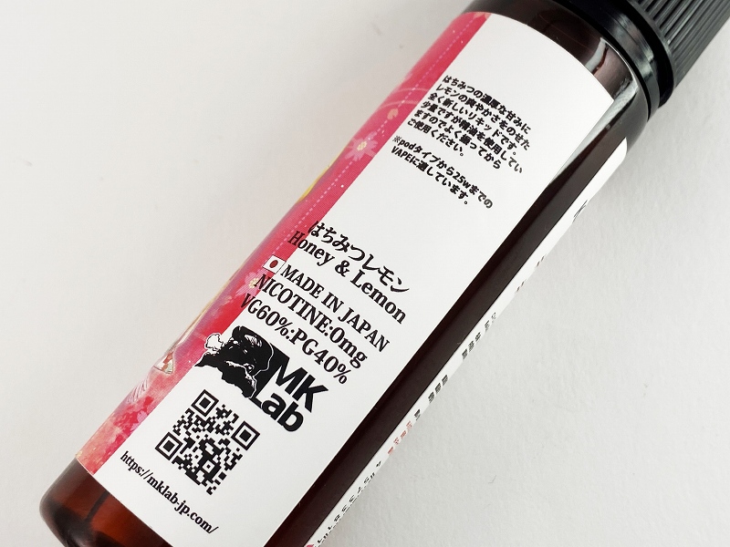 f:id:patariro555:20201224035113j:plain