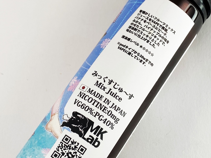 f:id:patariro555:20201224035337j:plain