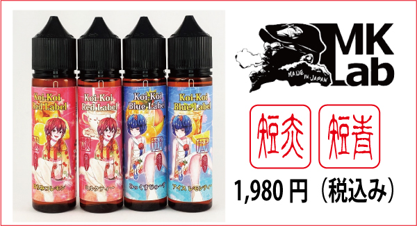 f:id:patariro555:20201224044031j:plain