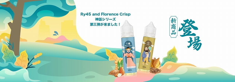 f:id:patariro555:20210617002629j:plain