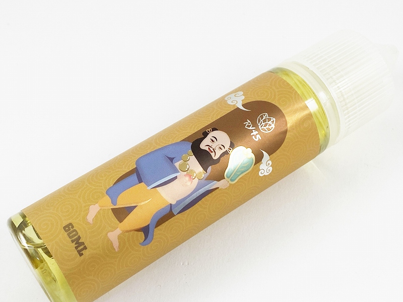 f:id:patariro555:20210617005830j:plain