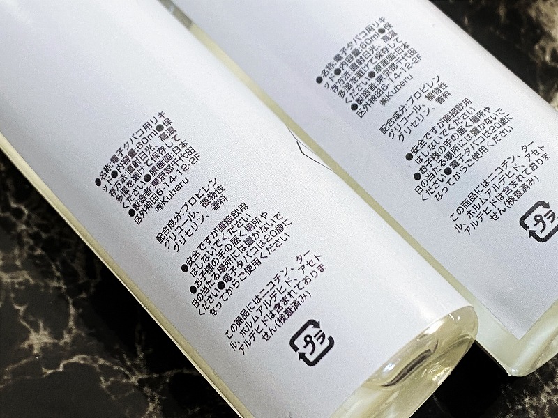 f:id:patariro555:20210622020913j:plain