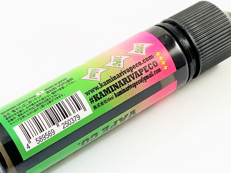 f:id:patariro555:20210628004717j:plain