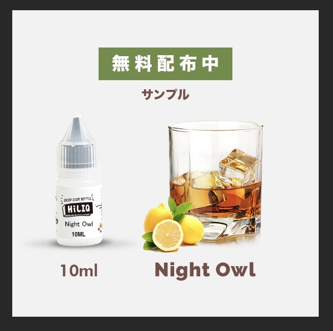 f:id:patariro555:20210913225117j:plain